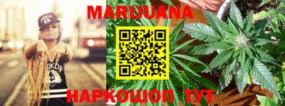 шишки Бузулук