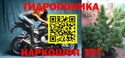 COCAINE Будённовск