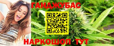 не бодяженный Бугуруслан
