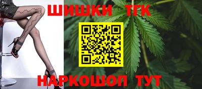 не бодяженный Бугуруслан