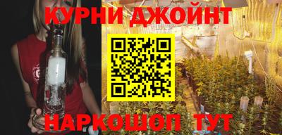 не бодяженный Бугуруслан