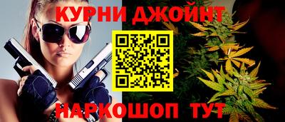 не бодяженный Бугуруслан