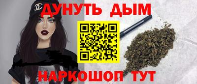 не бодяженный Бугуруслан