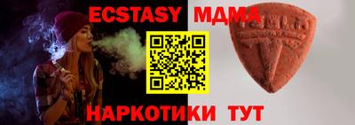 не бодяженный Бугуруслан