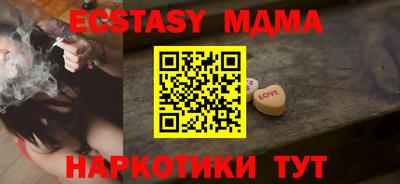не бодяженный Бугуруслан