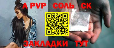 не бодяженный Бугуруслан