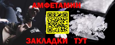 COCAINE Будённовск