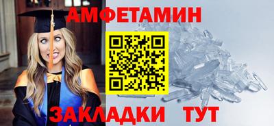 COCAINE Будённовск