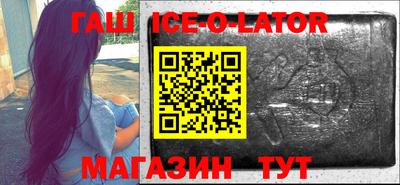 не бодяженный Бугуруслан