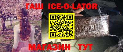 COCAINE Будённовск
