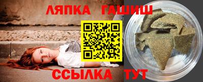 COCAINE Будённовск
