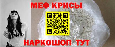 не бодяженный Бугуруслан