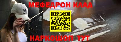 не бодяженный Бугуруслан