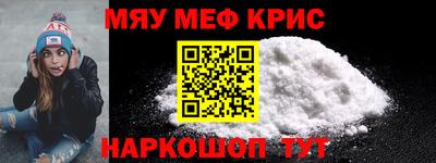 шишки Бузулук