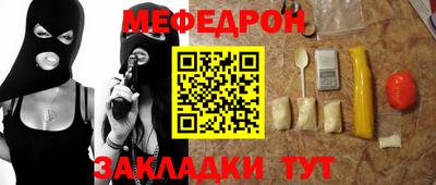 не бодяженный Бугуруслан