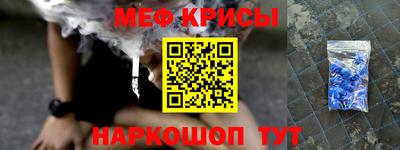 не бодяженный Бугуруслан